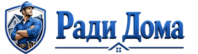 Строительство пристроек и малых строений под ключ в Дубне 2026